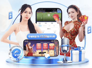 2026世界杯官方合作网站 家庭中乒乓球台尺寸