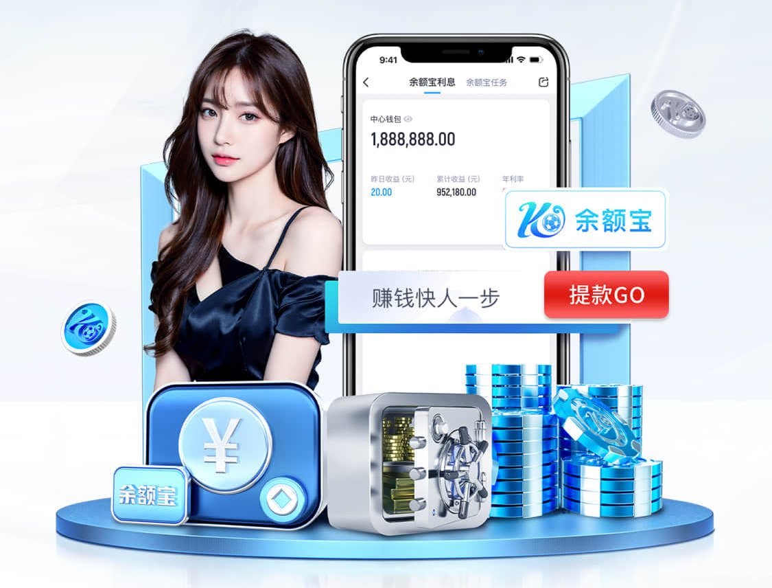 2026世界杯官方合作网站 乒乓球台漆面烫痕如何修复