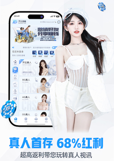 2026世界杯官方合作网站 快乐挥拍:挥洒汗水的同时,享受乒乓球运动带来的快乐